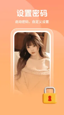�޺�ӰԺ������2026�ٷ����°汾v1.1.1 �ֻ����ͼ