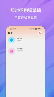 ���ֱ��(����ֱ��ƽ̨)v1.0.5 ��Ѱ��ͼ