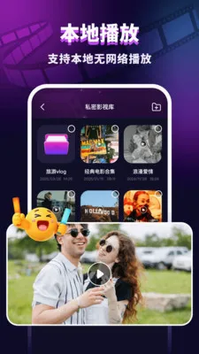 ������˽��������׿���ֻ���v1.0.2 ��Ѱ��ͼ