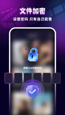 ������˽��������׿���ֻ���v1.0.2 ��Ѱ��ͼ