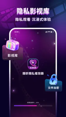 ������˽��������׿���ֻ���v1.0.2 ��Ѱ��ͼ