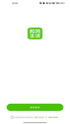 �ͷ�����2026�ٷ����°汾v26.05.21 �ٷ������ͼ