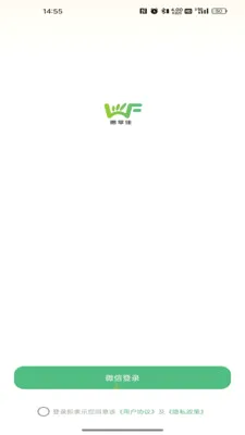 ������(���ʹ���ƽ̨)v26.06.03 ��Ѱ��ͼ