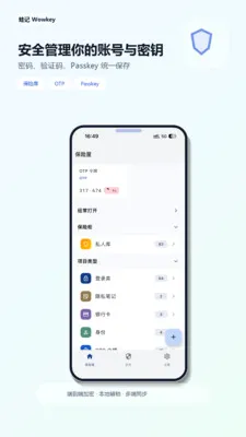 �ܼ�(�����������)v2.0.2 ��Ѱ��ͼ