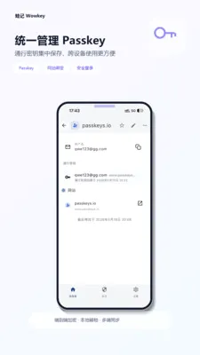 �ܼ�(�����������)v2.0.2 ��Ѱ��ͼ