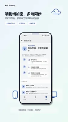 �ܼ�(�����������)v2.0.2 ��Ѱ��ͼ