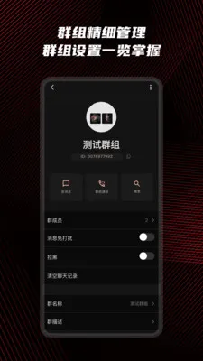 Ԥ��˽����(AIͶ�����칤��)v1.0.4 �ٷ������ͼ