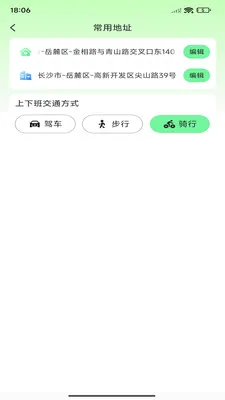 ��;��ͼ���������ֻ���v1.0.0 �ٷ������ͼ