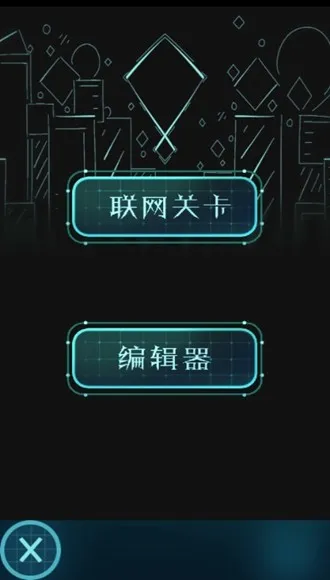 ���������RJ���ư�(�ؿ��༭��Ϸ)v3.9.1-at-2020 ��Ѱ��ͼ