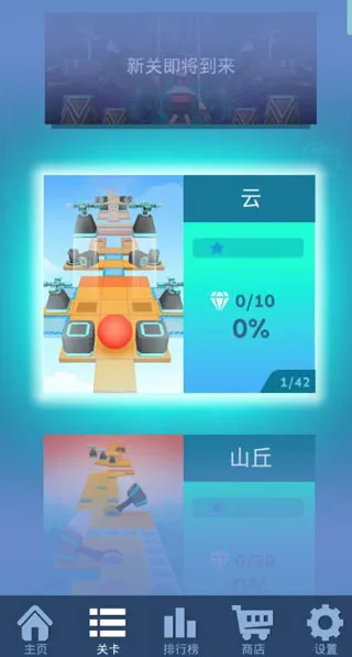 ���������RJ���ư�(�ؿ��༭��Ϸ)
