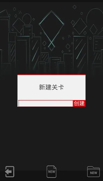 ���������RJ���ư�(�ؿ��༭��Ϸ)v3.9.1-at-2020 ��Ѱ��ͼ