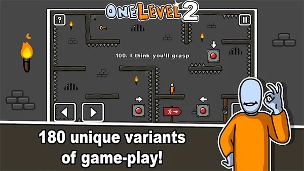 �����Խ��2(�����Խ����Ϸ)v1.8.1 ��Ѱ��ͼ