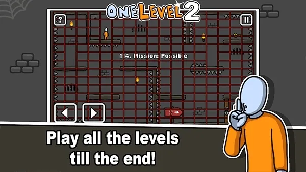 �����Խ��2(�����Խ����Ϸ)v1.8.1 ��Ѱ��ͼ