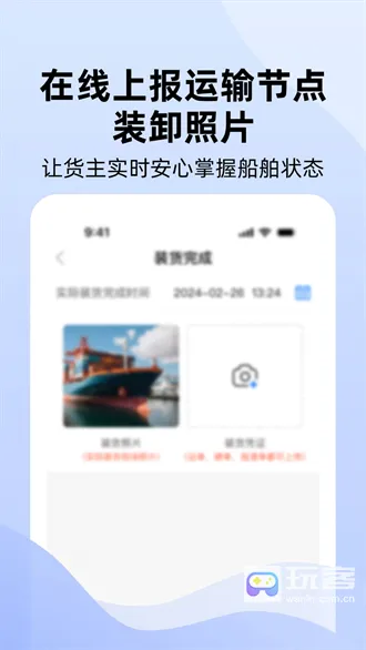 �˶ֶ�2026�ٷ����°汾
