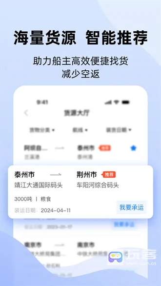 �˶ֶ�2026�ٷ����°汾