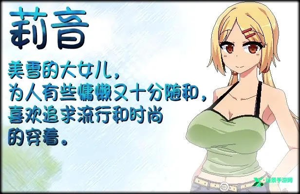 ���տ����������