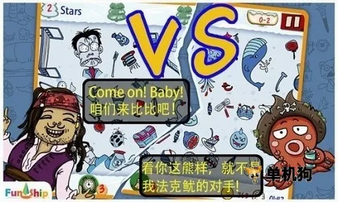 �������Ͽ�2026���°汾v3.5.2 �ٷ������ͼ