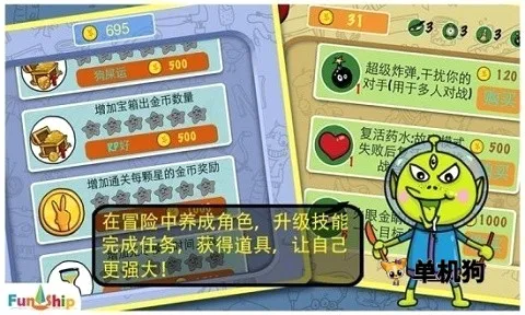�������Ͽ�2026���°汾v3.5.2 �ٷ������ͼ
