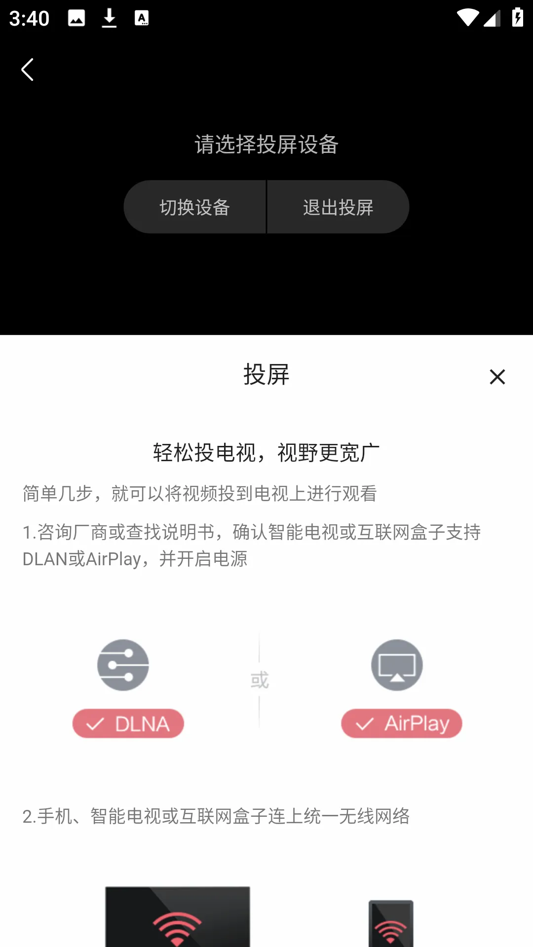 kk����׷�������ֻ���