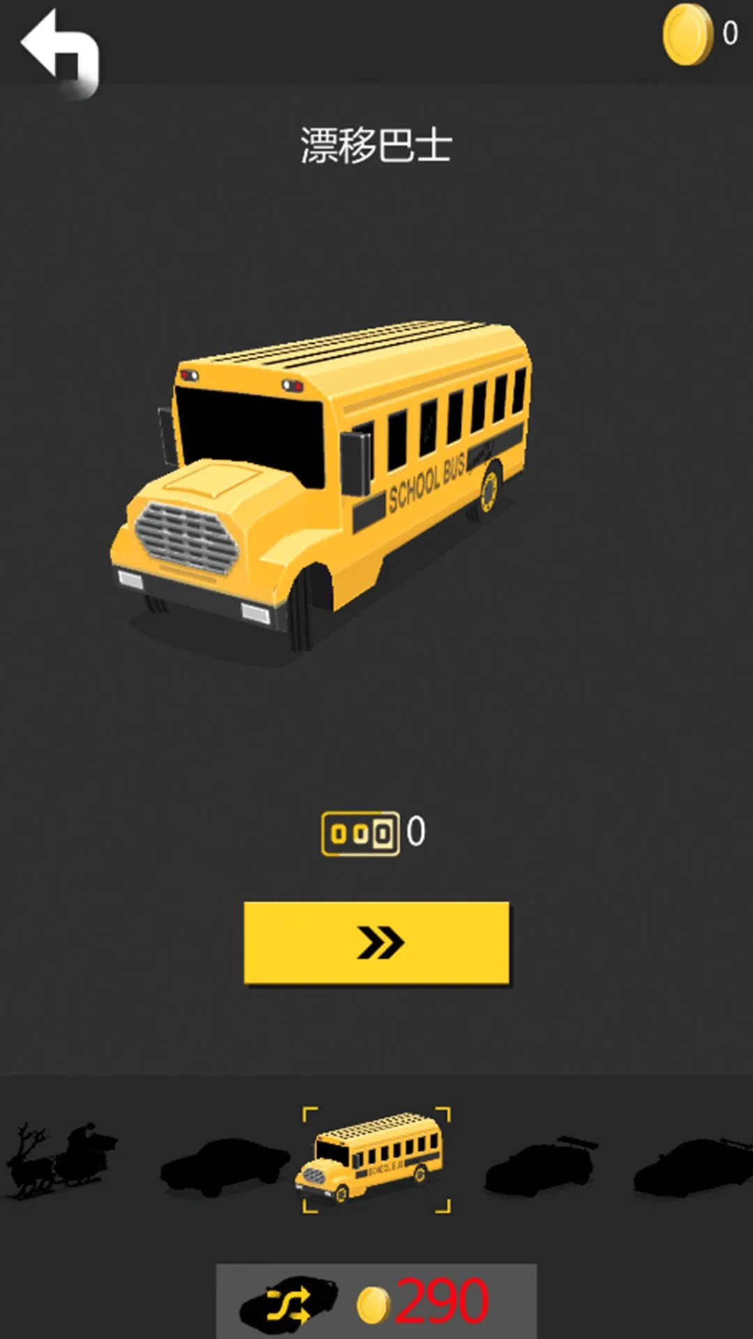 ���ٿ��2026���°汾v1.0.0 �ֻ����ͼ