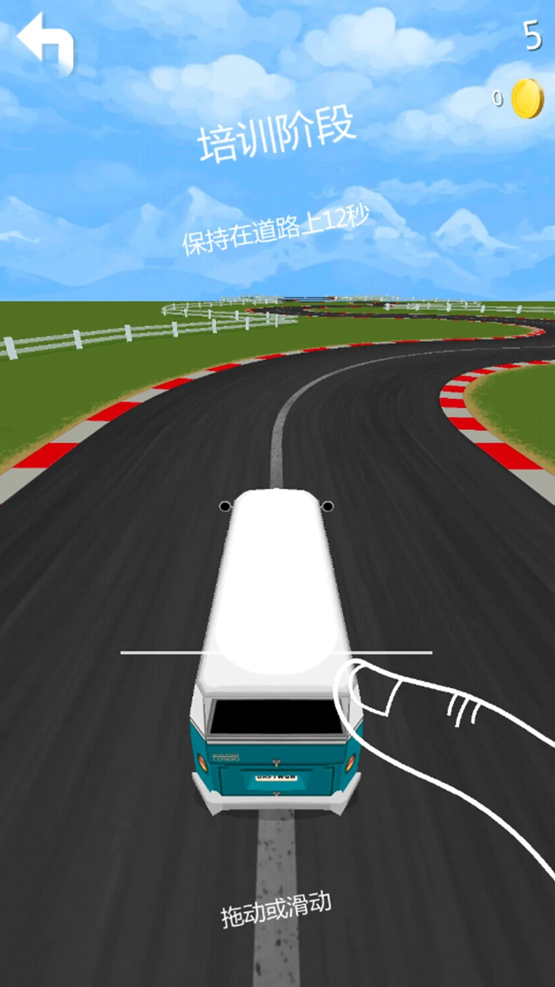 ���ٿ��2026���°汾v1.0.0 �ֻ����ͼ