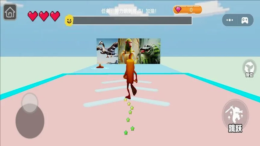 ����ģ�鿪������(ð�մ�����Ϸ)v1.7 ��Ѱ��ͼ