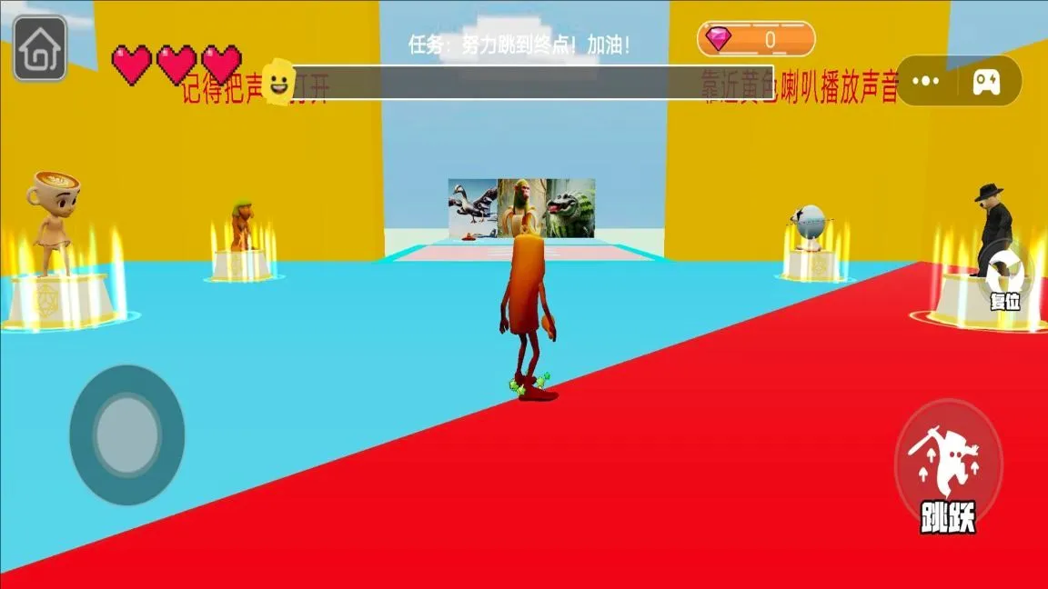 ����ģ�鿪������(ð�մ�����Ϸ)v1.7 ��Ѱ��ͼ