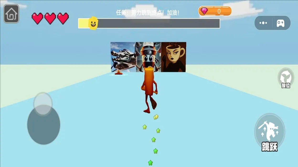 ����ģ�鿪������(ð�մ�����Ϸ)v1.7 ��Ѱ��ͼ