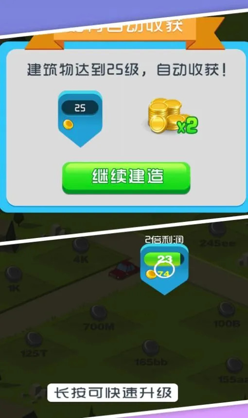 �����������԰��׿���ֻ���v4.6.11 �ٷ������ͼ