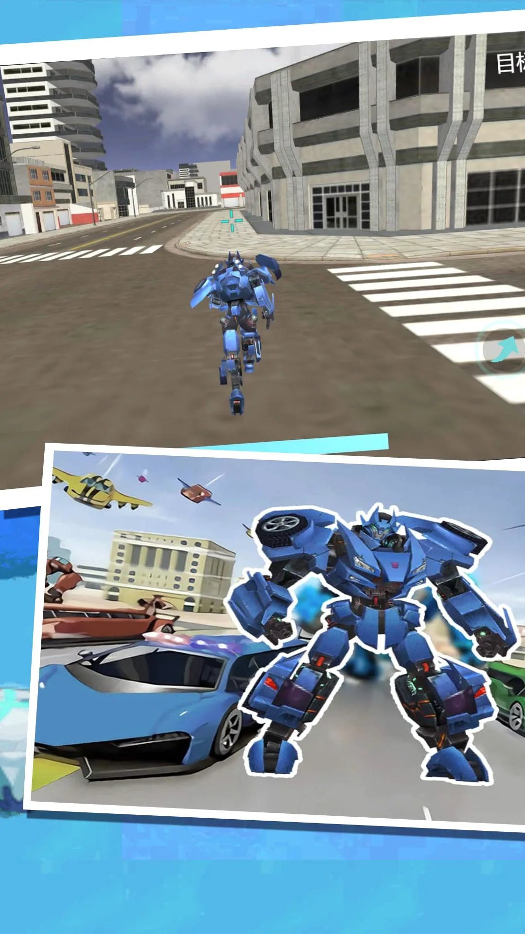 ����̽����������(���׶�ս��Ϸ)v4.6.5 �ٷ������ͼ