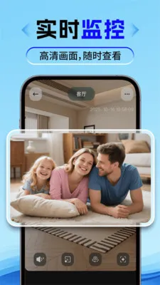 �ϼ����ֻ����2026�ٷ����°汾v1.0.2 ��Ѱ��ͼ
