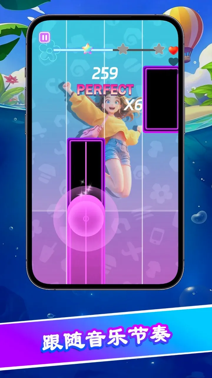 �ټ���ʦ2�����ֻ���v0.0.1 ��׿���ͼ