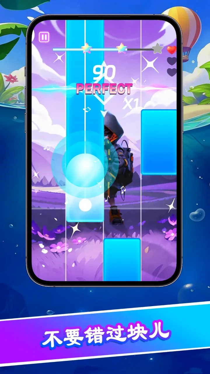 �ټ���ʦ2�����ֻ���v0.0.1 ��׿���ͼ