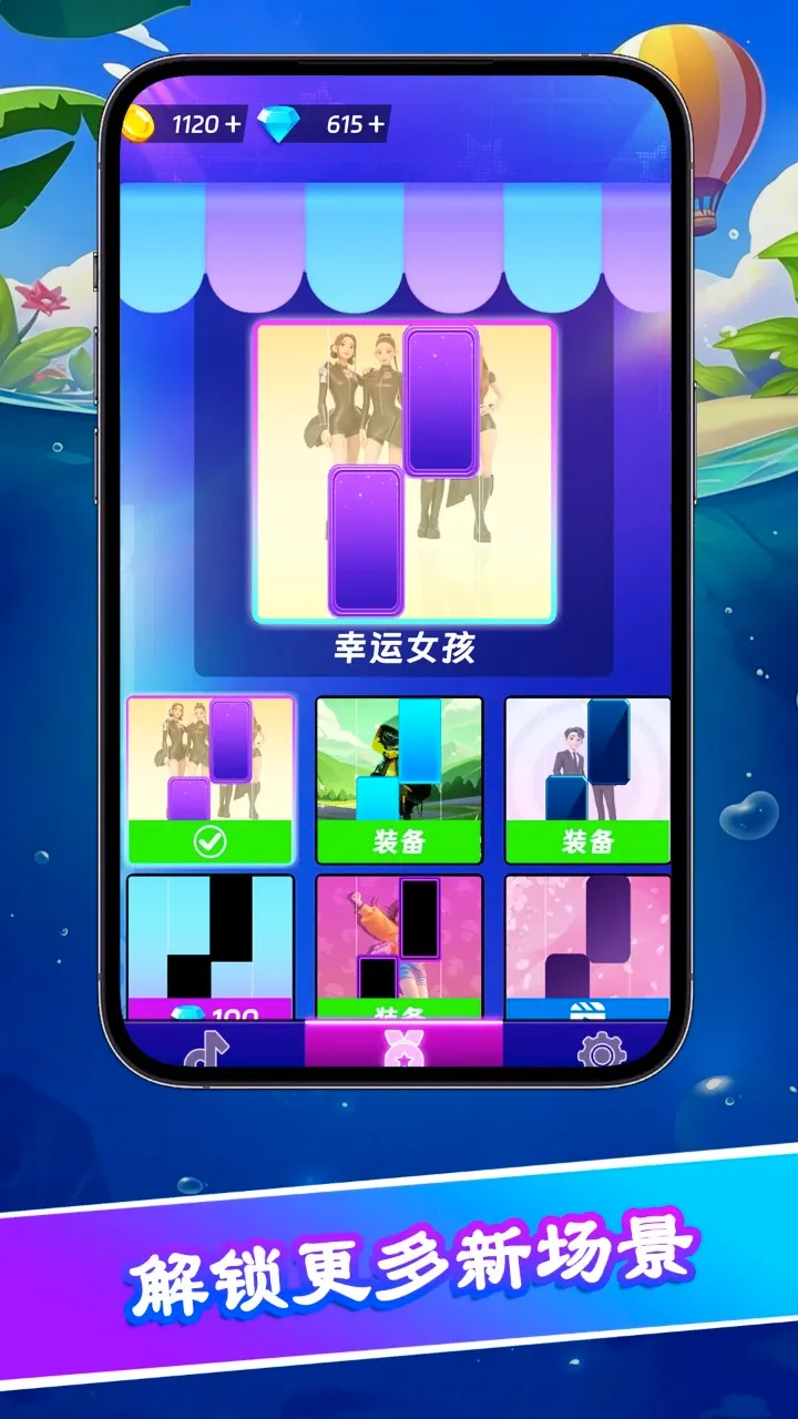 �ټ���ʦ2�����ֻ���v0.0.1 ��׿���ͼ