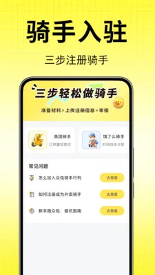 ����������������(���ֱ�������)v1.0.0.1-M ��Ѱ��ͼ