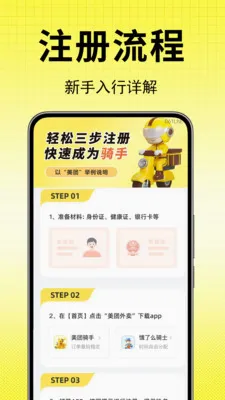 ����������������(���ֱ�������)v1.0.0.1-M ��Ѱ��ͼ