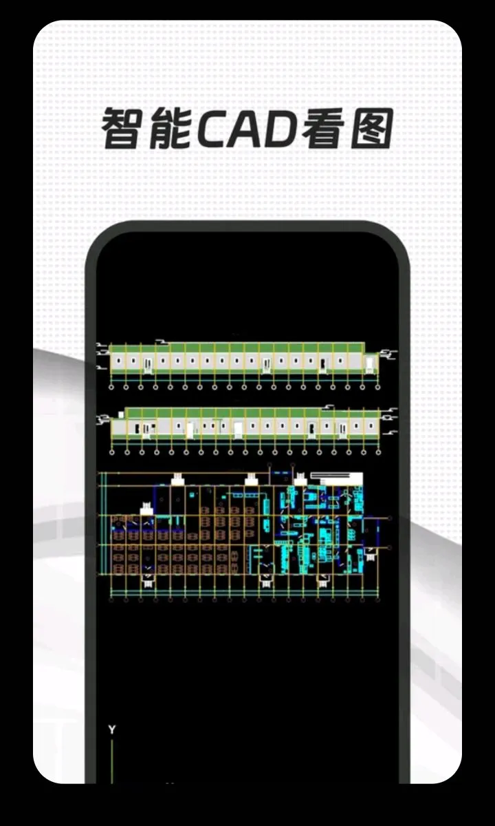 CAD+���������ֻ���v3.0.0.300 ��׿���ͼ