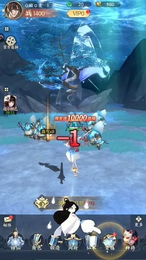 �����龳��(����ARPG��Ϸ)