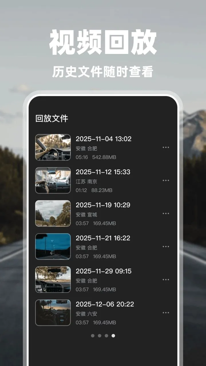 �������г���¼�ǰ�׿���ֻ���v1.0.2 �ֻ����ͼ
