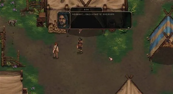����֮��(�ڰ����RPG��Ϸ)