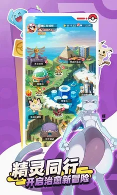 �ȳ�֮ɭ(�����ս����)v1.0.8 ��׿���ͼ