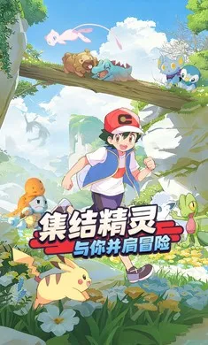 �ȳ�֮ɭ(�����ս����)v1.0.8 ��׿���ͼ