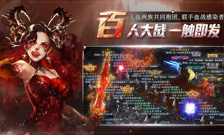 ���洫˵(����ĩ������)v1.0.0.5 �ֻ����ͼ