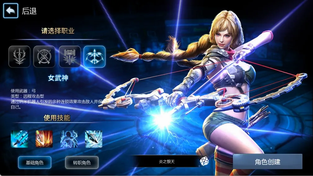 ���洫˵(����ĩ������)