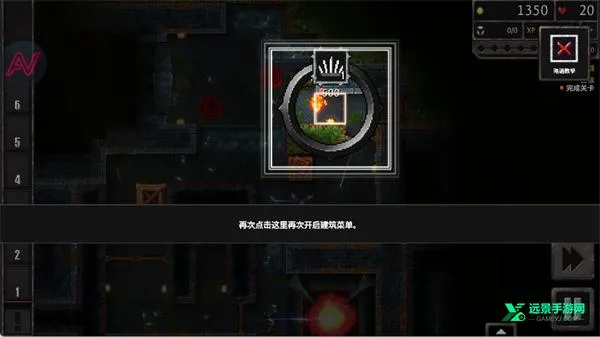 ����ս��3(������Ϸ������)