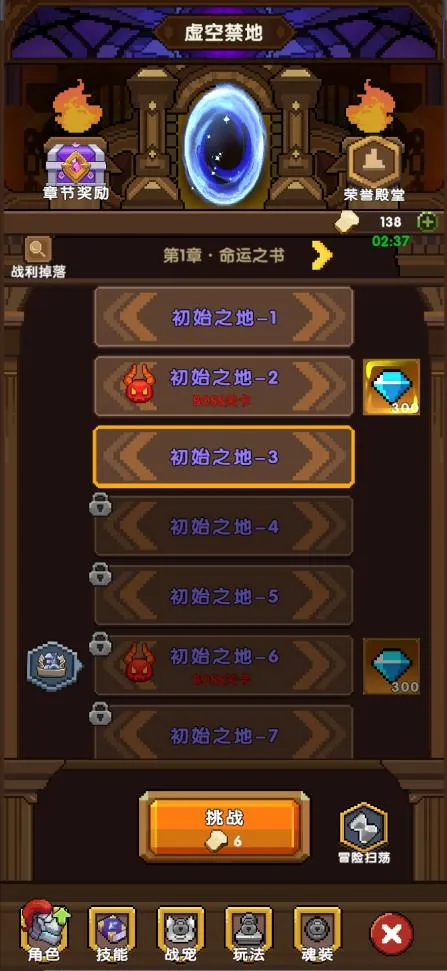 ��ɣ����˰�׿���ֻ���