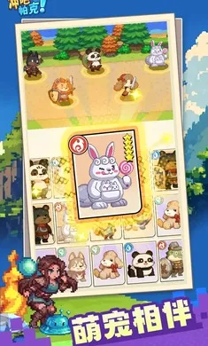 ��ɣ����˰�׿���ֻ���v1.1.0 �ֻ����ͼ