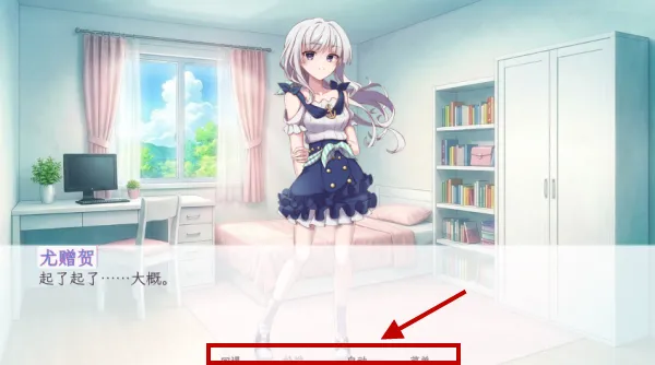 ����������������(��������Galgame)