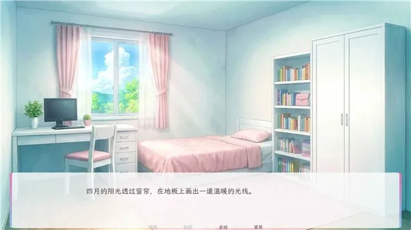 ����������������(��������Galgame)v1.1 �ֻ����ͼ