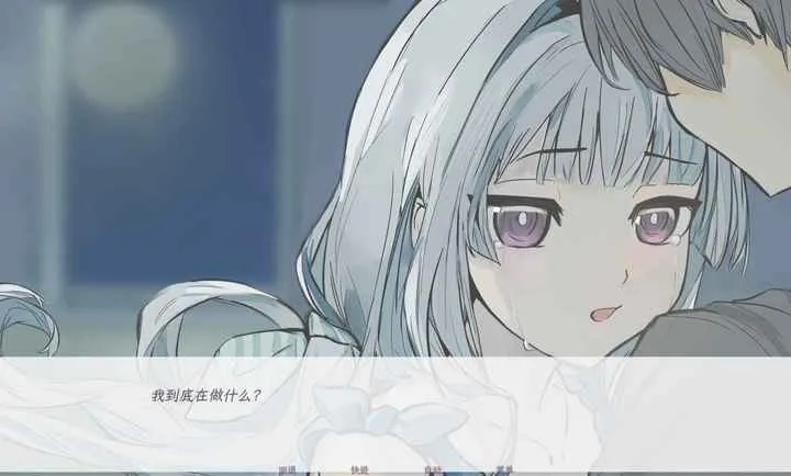 ����������������(��������Galgame)v1.1 �ֻ����ͼ